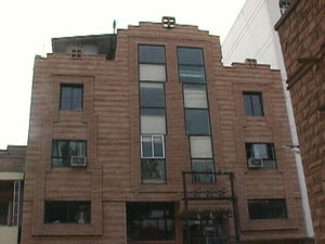 Backside Maloo Neuro Centre