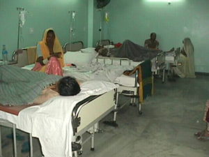 Manidhari Hospital Ward Beds