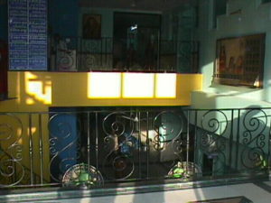 Manidhari Hospital First Floor