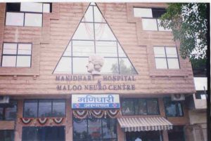 Manidhari Hospital Decorated