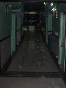 Manidhari Hospital Ward