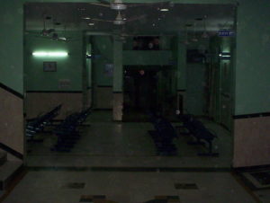 Hospital Compound
