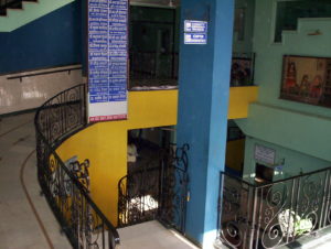 Manidhari Hospital Interior Image