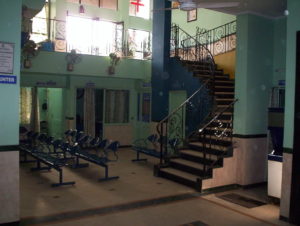 Manidhari Hospital Interior
