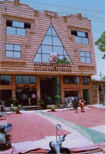 Entrance