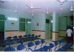 Sitting Section
