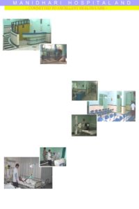 Manidhari Hospital Brochure