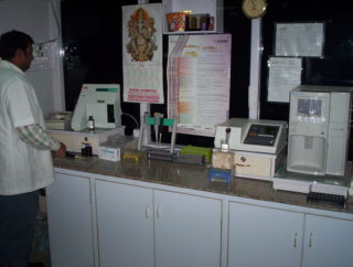 Manidhari Hospital Laboratory
